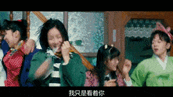 门当户对互为初恋？玄彬对孙艺珍一见钟情，和姜素拉意外结缘？