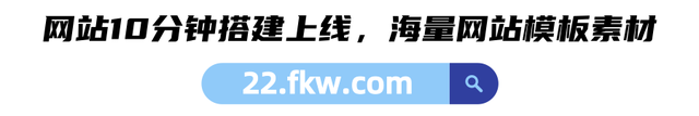 如何制作网页教程：如何制作网页最简单的方法