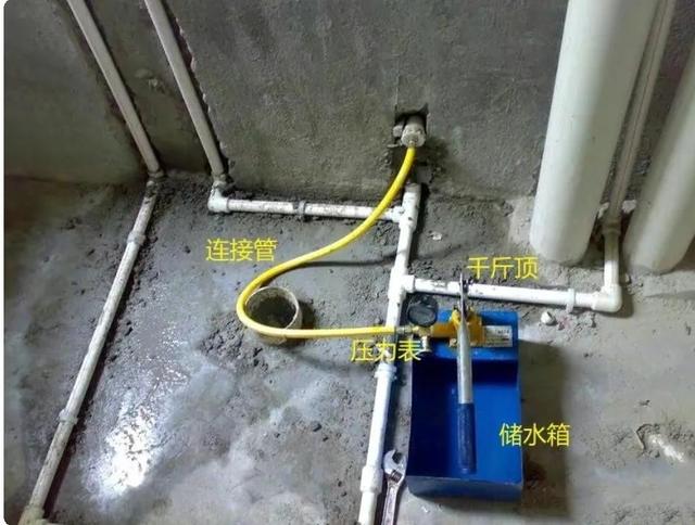 测水压30分钟多少为正常，水管测压要多久（业主水管打压实录及应注意哪些事项）