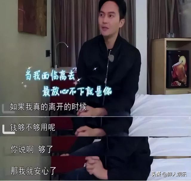 张智霖袁咏仪恋爱，张智霖袁咏仪1994年公布恋爱（张智霖袁咏仪这一对）