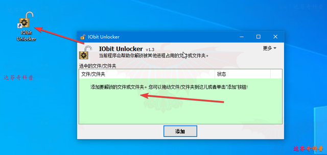 怎么强制删除电脑文件，电脑怎么强制删除文件（强制删除“无法删除文件/文件夹”方法全集合）