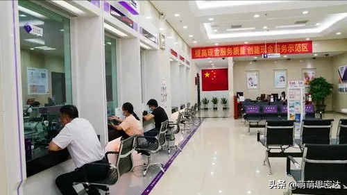 中国不允许倒闭的五大银行，还有23家银行完成合并