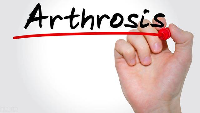 骨关节炎,常吃双氯芬酸钠和氨基葡萄糖,这5个问题一定要知道-图1