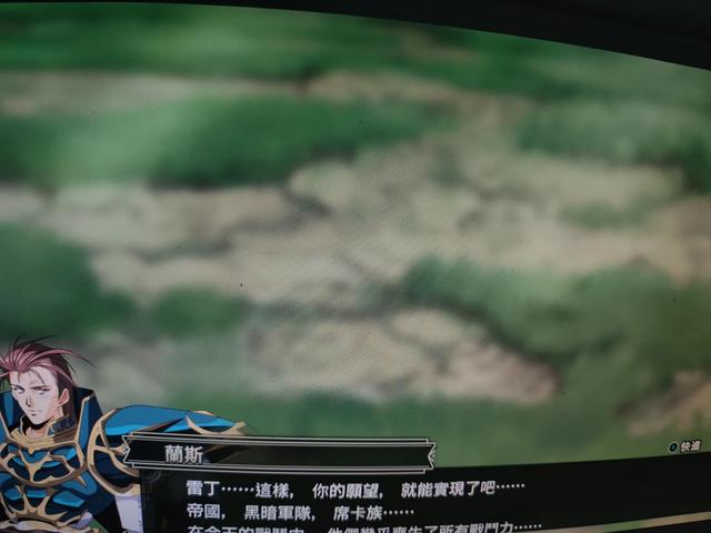 梦幻模拟战pc版，梦幻模拟战1-2（<兰古利萨>1重置版体验）