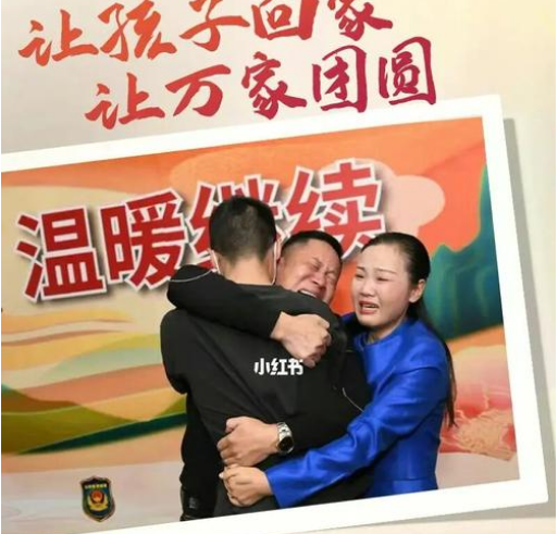 大富大贵微信招财昵称，大富大贵微信招财昵称古风（父母被网友改名为富贵爸妈）