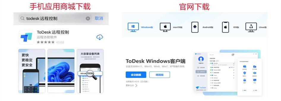 红米手机连接电脑(红米8a怎么连接电脑)