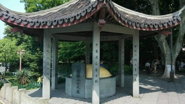 失足是什么意思，人有失足是什么意思（这些词儿来自古代“失足妇女”的场所）
