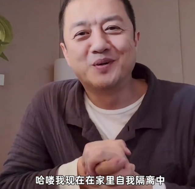 小沈阳最近出什么事了，小沈阳今天最新消息（41岁小沈阳感染新冠）