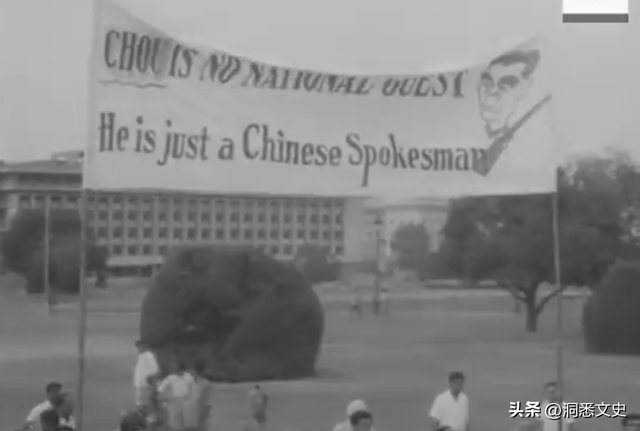 中国以前叫什么国家，以前哪个国家是中国的（1960年印度记者问）