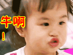 没有整过容的女明星，90年没整过容的女明星（“不老女神”现原形）