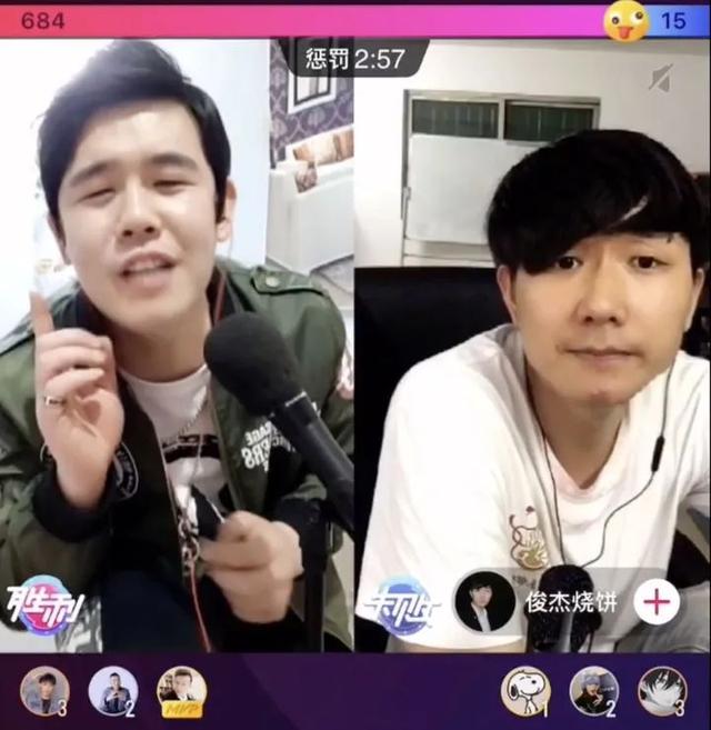 原道耳机什么梗，，只是假脸江湖的冰山一角