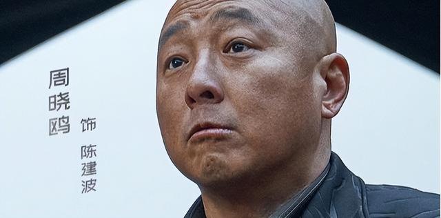 《奋斗》播出15年，10位演员境况差距大，两人塌房，女5号成赢家