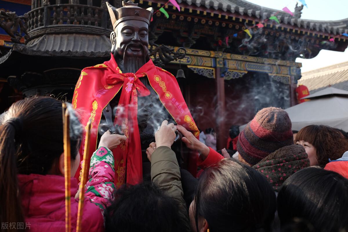 顺星节祭星仪式图片