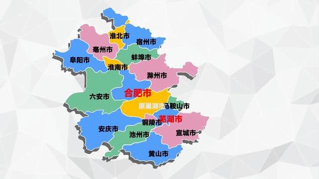 安徽中医药高等专科学校，安徽中医药高等专科学校2019年招生章程（安徽两所中医药高校）