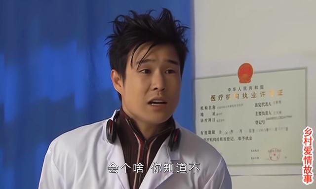 赵本山徒弟陈爽，小鹏飞陈爽为什么离（《乡村爱情》播出16年）