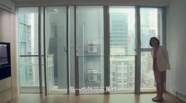 香港房是什么意思，香港的套房是什么意思（香港新开篇——房屋新政）