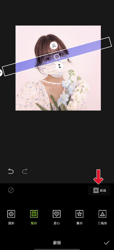 距离并不是问题，微信头像，距离并不是问题，相向而行才是关键。（花卉头像自拍！好看不露脸）