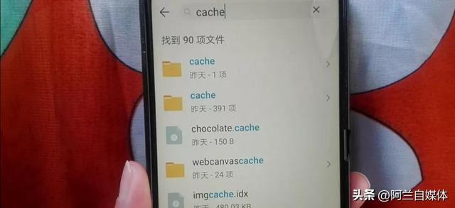 如何清除文件中的数据，如何清除文件中的数据格式（打开4个代码关闭这个开关）