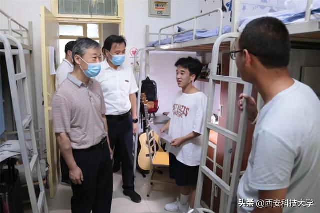 西安科技大学地址，2021西安科技大学地址在哪里（西科你好！我们来啦）