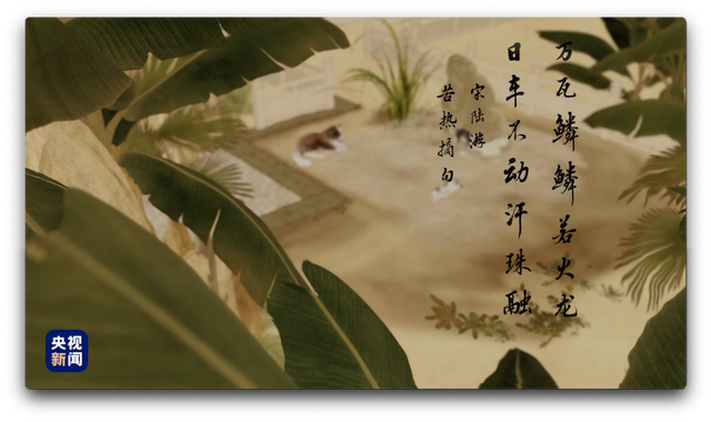 过了清明还会冷吗 清明节一般气温多少度，过了清明还会冷吗（人间好时节丨大暑）