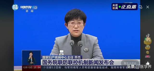 孕27周：胎儿和孕妈妈的最新变化，不要错过哦！（专家：该治治，不要“硬扛”）