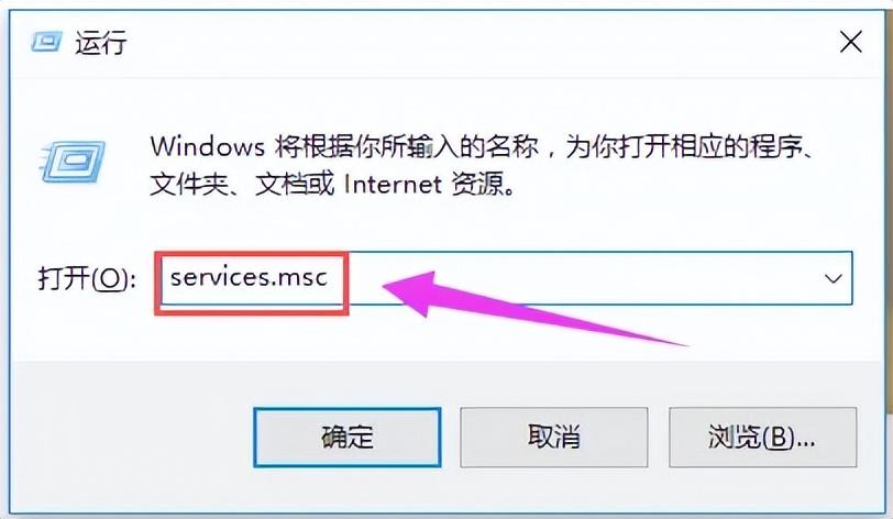 正在获取网络地址的解决办法（提示获取网络地址种解决方法）