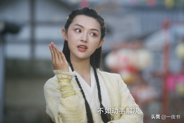 雪中悍刀行徐凤年有几个女人，电视剧雪中悍刀行徐凤年有几个女人（《雪中悍刀行》徐凤年最后有九个妻子）