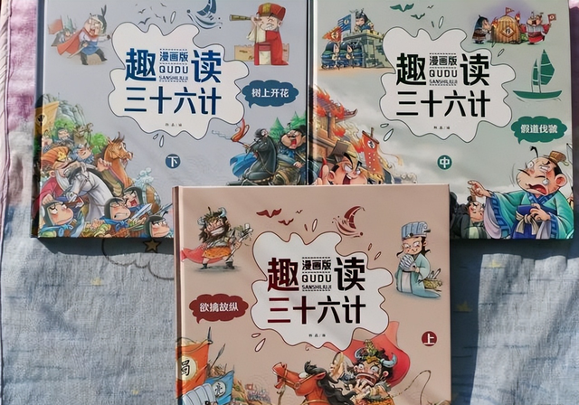 孩子性格懦弱是什么原因，孩子性格懦弱是什么原因导致的（孩子没主见胆小懦弱没出息）