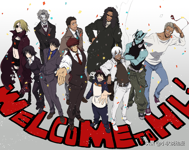 动漫史公认十大神作，盘点十部高人气神作动漫