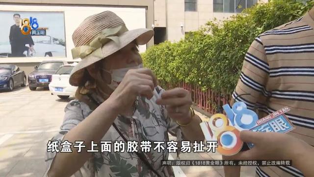 婴儿送什么礼物好，送婴儿什么礼物比较好（女儿送的“欧米茄”）