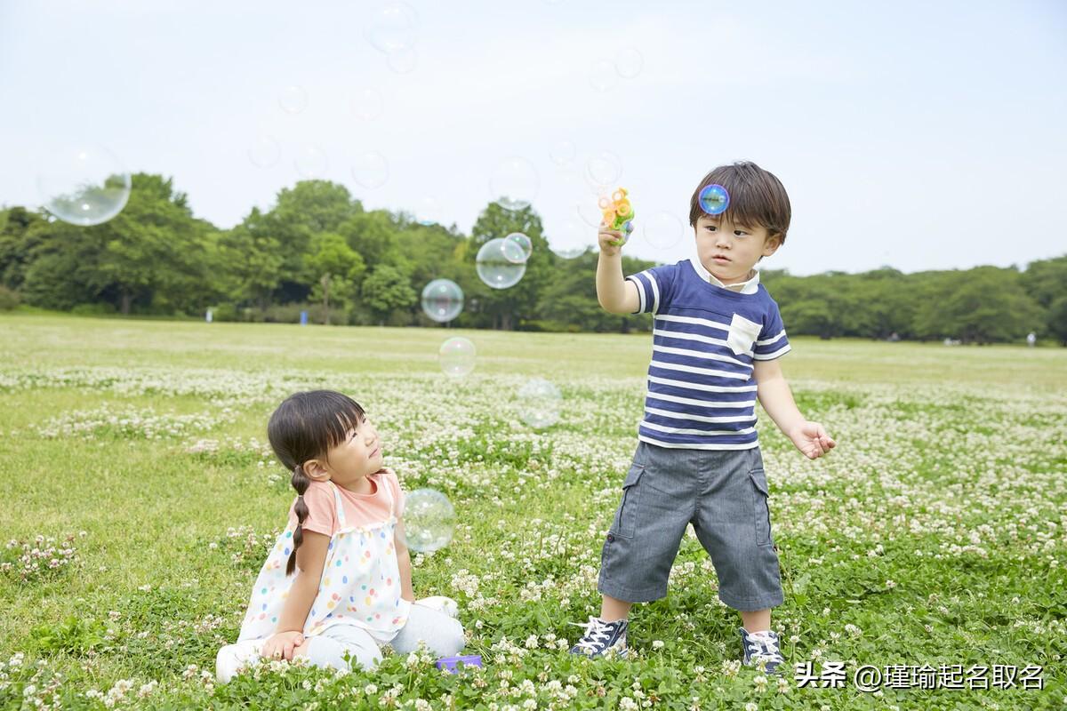 带若字的男孩名字霸气 男宝带若字的名字