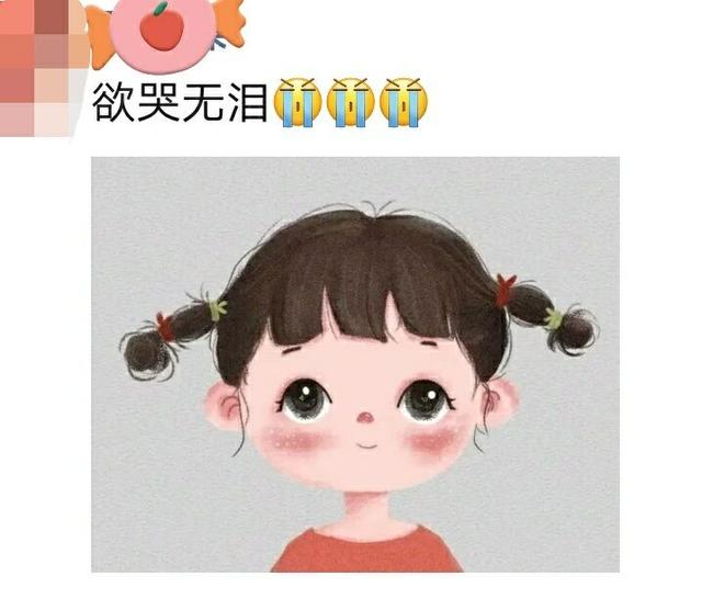 微信朋友圈没有了怎么回事，微信朋友朋友圈没有了怎么回事（或许正确的关爱方式才是解决办法）