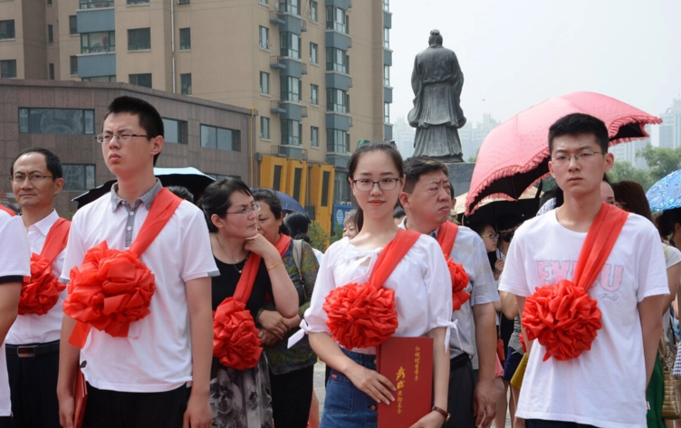 广州华南理工（华南理工大学清退多名学生）