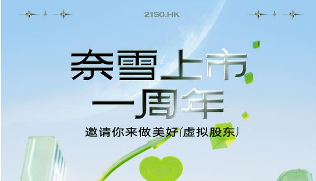 股票怎么加杠杆操作,股票加杠杆（还能上10倍杠杆）