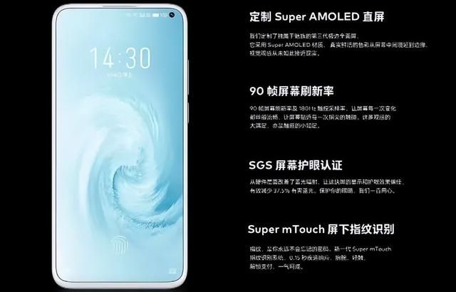 显示器显示超频，显示器显示超频怎么办（就能将原本的天玑9000超频成天玑9000+）