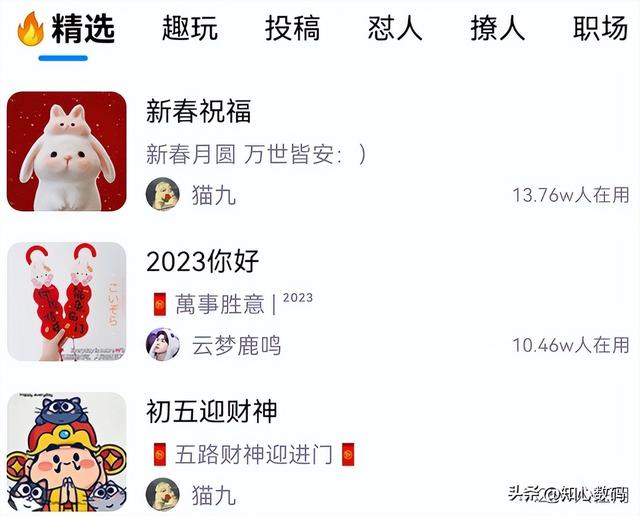 怎么提高聊天水平，如何提高自身说话水平（百度输入法灵感语录）