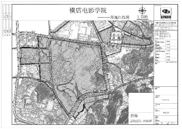 电影学校（五省六所电影学院筹建）