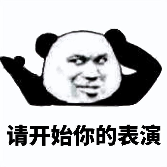 大派键电子数怎么看，怎么看有没有大派键（化学键是什么？大家知道吗）