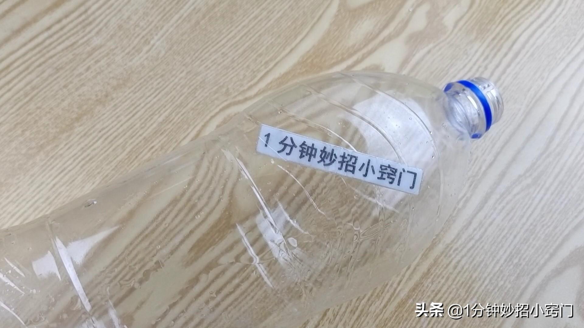 废物利用小妙招，生活小窍门以及废物利用（家里老鼠太多别着急）