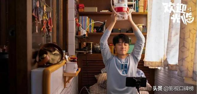 黄轩资料个人资料，黄轩个人资料身高（还不是《欢迎光临》最大看点）