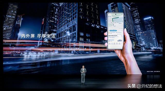 像素风头像/亓.微信，像素风头像/亓.（Gen1+50MP三主摄）