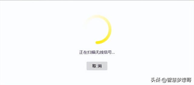 桥接无线路由器，3个路由器无线桥接方法详细教程（路由器如何设置WDS桥接）