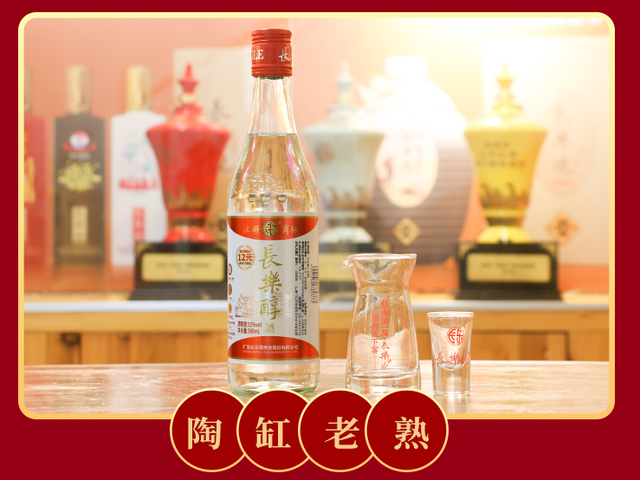 九江双蒸酒是哪个地方的，九江双蒸酒是哪里产的（白酒百科：广东名酒）