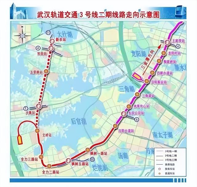 武汉地铁4号线线路图，2021武汉地铁4号线路图（但已被杭州深圳重庆反超）