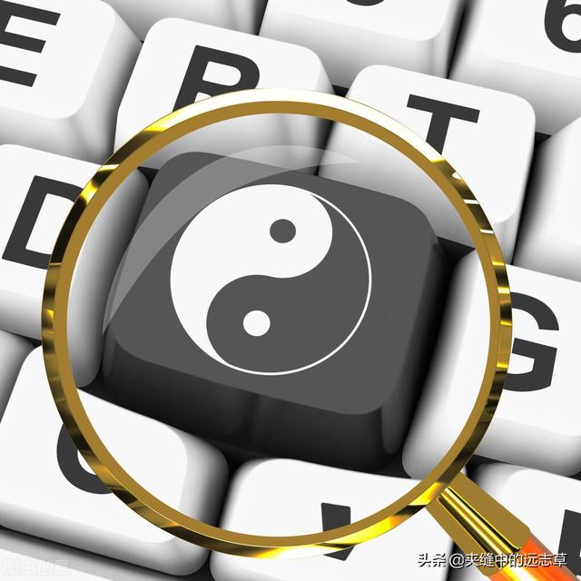 茯苓是热性还是凉性，茯苓是热性的吗（送你五味中药）