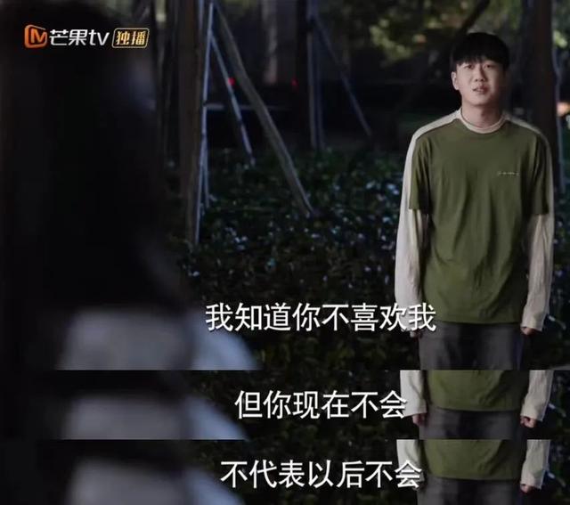 奋斗吧少年第40集大结局，奋斗吧少年42集（《少年派2》大结局）