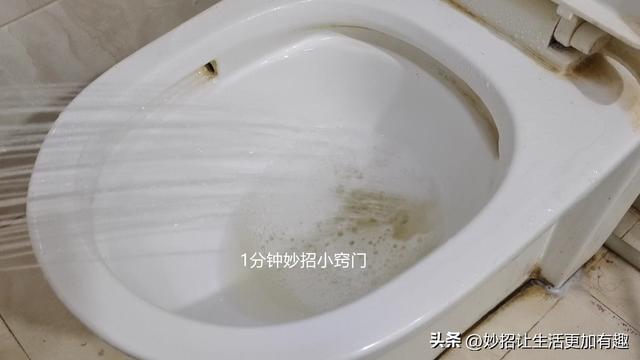 马桶黄垢清洁六大妙招，不管多脏多厚的黄渍