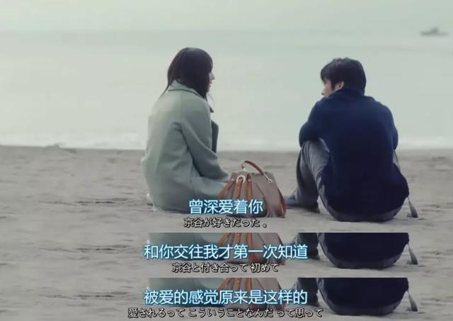 珍爱网找人牙膏汤，珍爱网免费找人（珍爱网红娘：谈恋爱前）