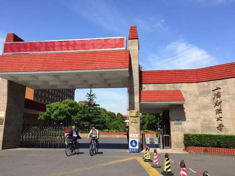 一本最低分数线学校（山西一本投档线出炉）