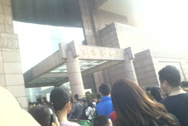 博物馆探宝之旅——上海篇